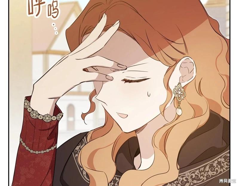 第 258 页