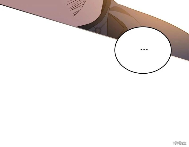 第 268 页