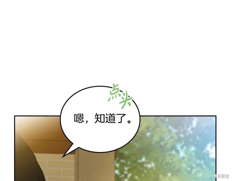 第 269 页