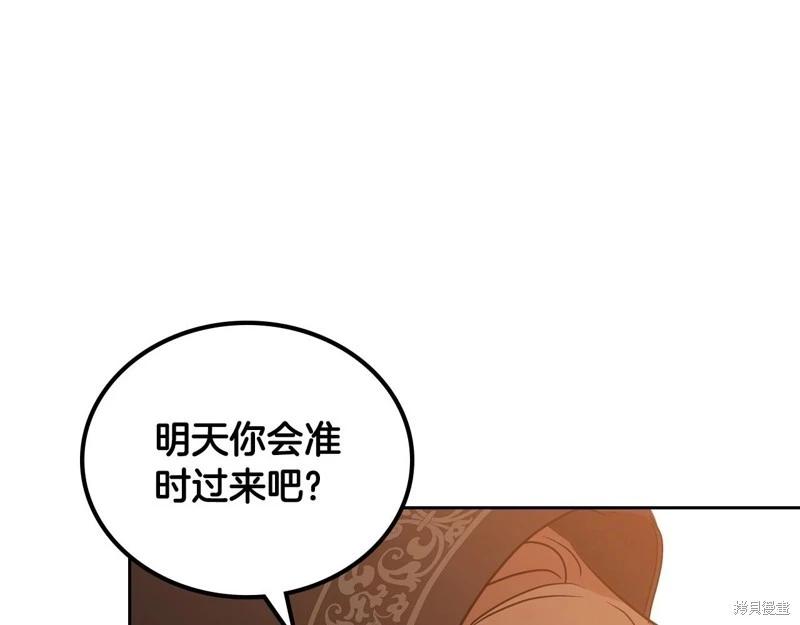 第 272 页