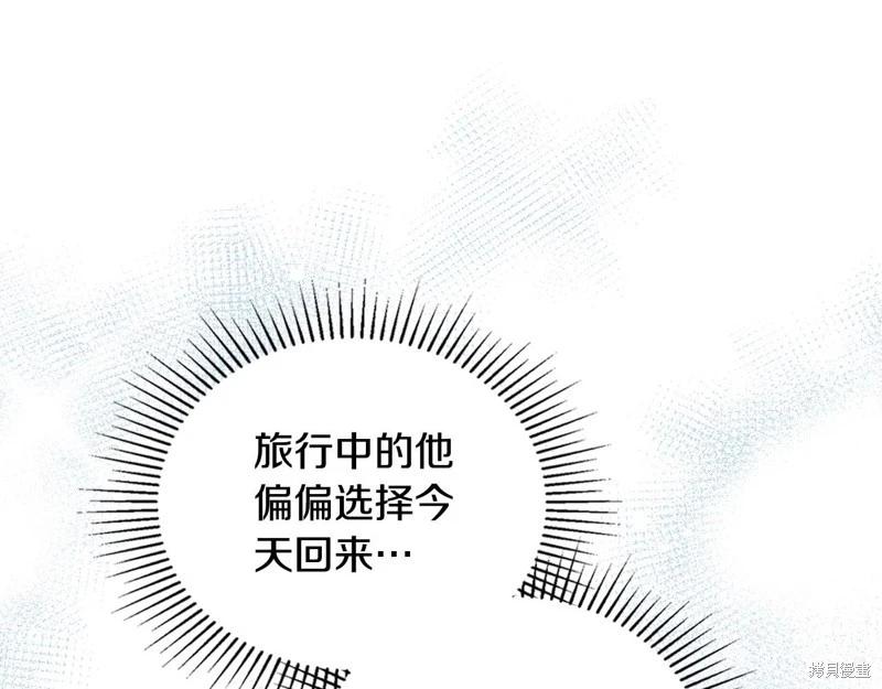 第 275 页