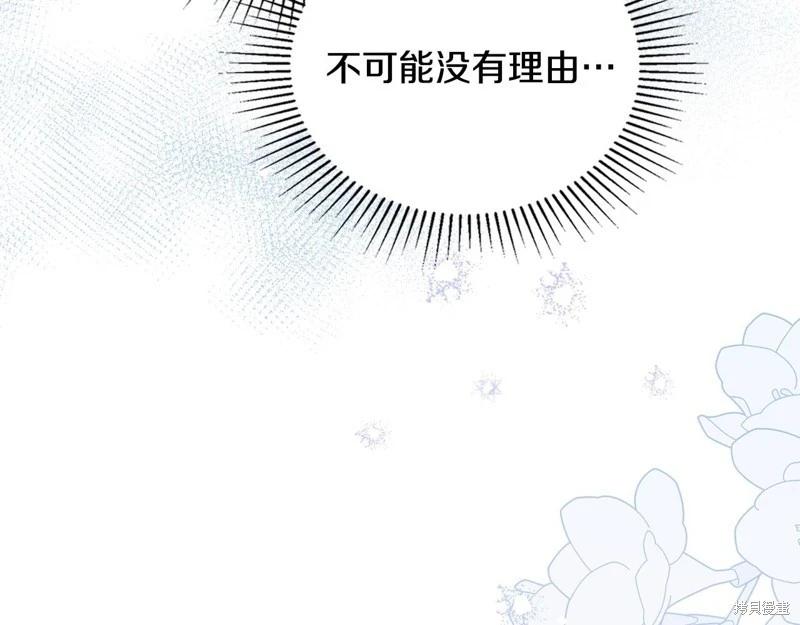 第 276 页