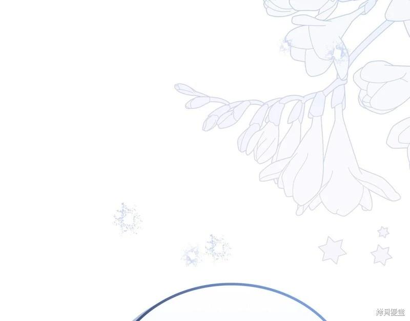 第 277 页