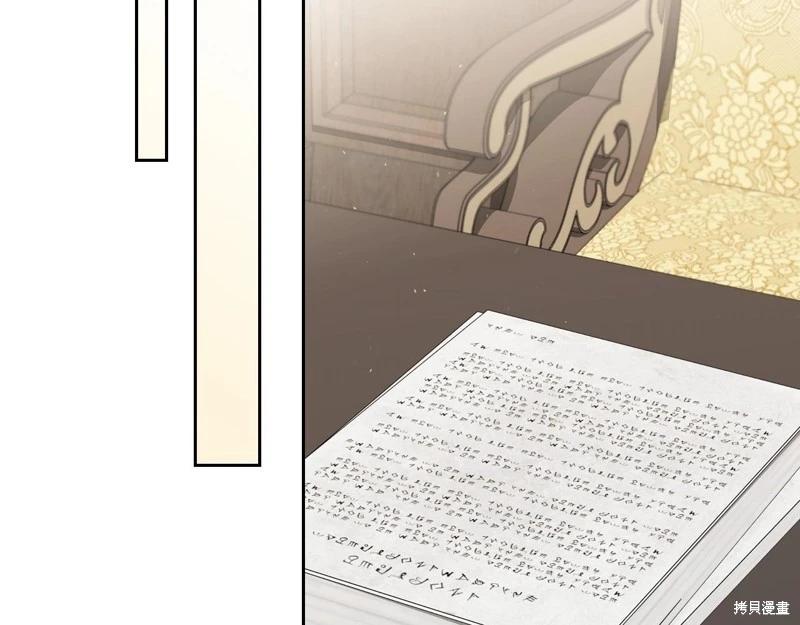 第 89 页
