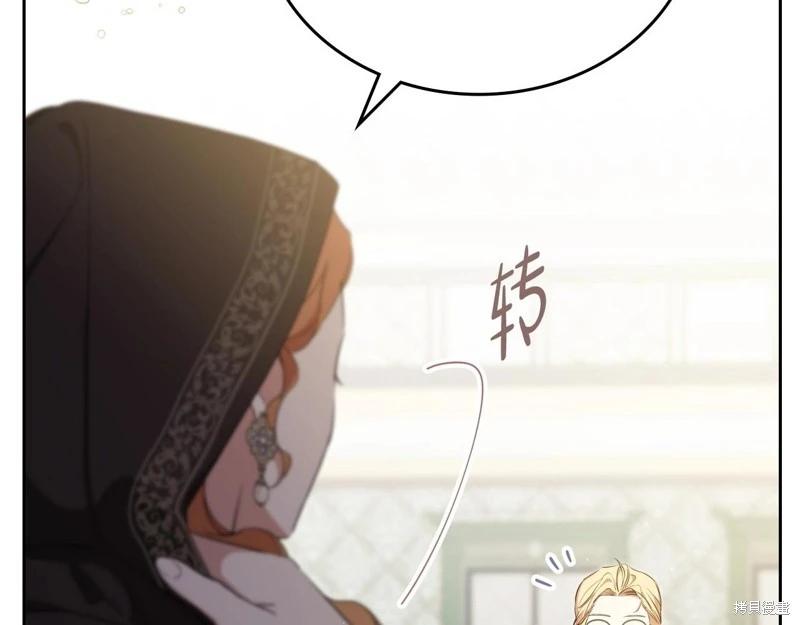 第 93 页