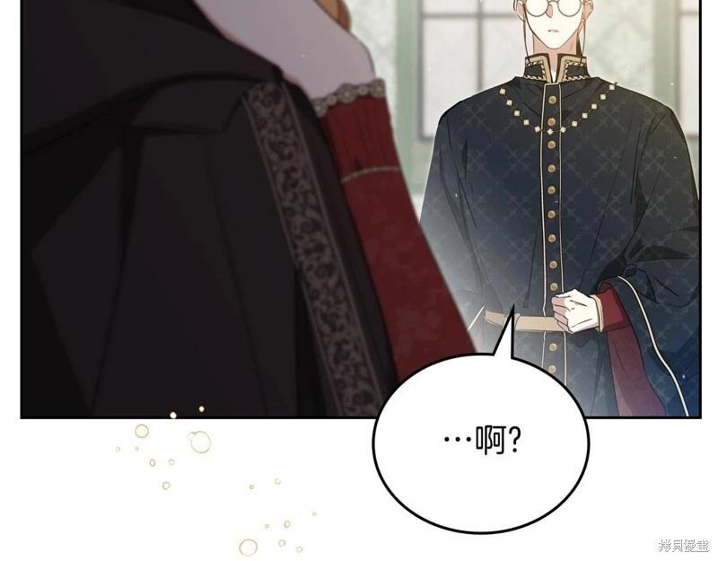 第 94 页