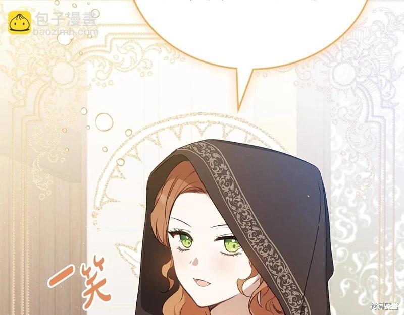第 97 页