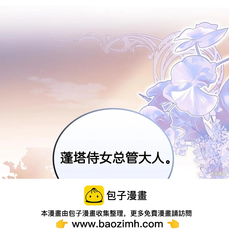 第 102 页