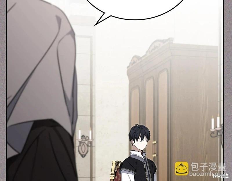 第 115 页