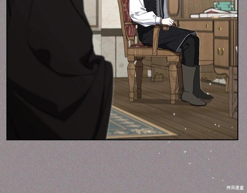 第 116 页