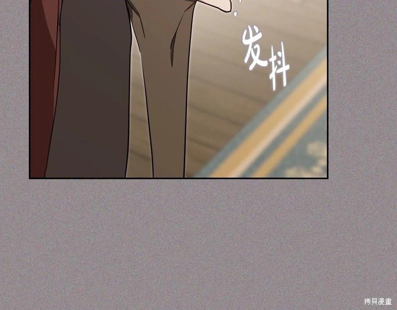 第 122 页