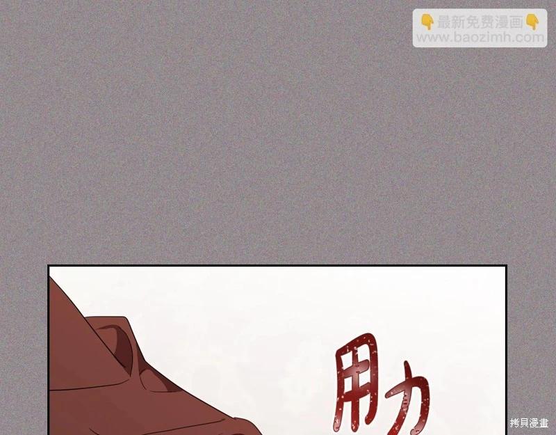第 123 页