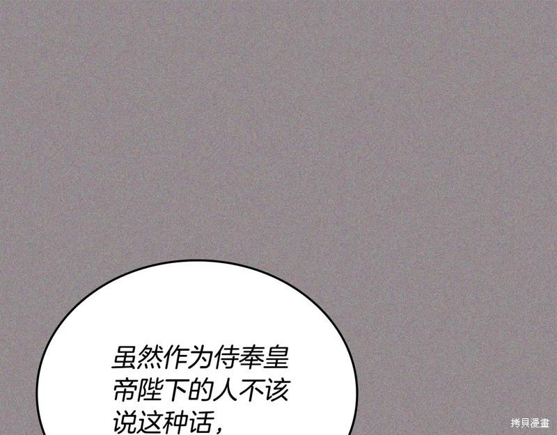 第 126 页