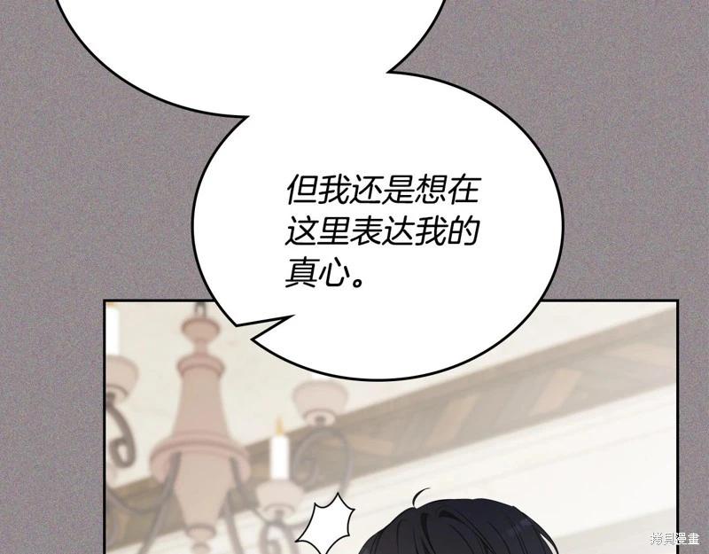 第 127 页