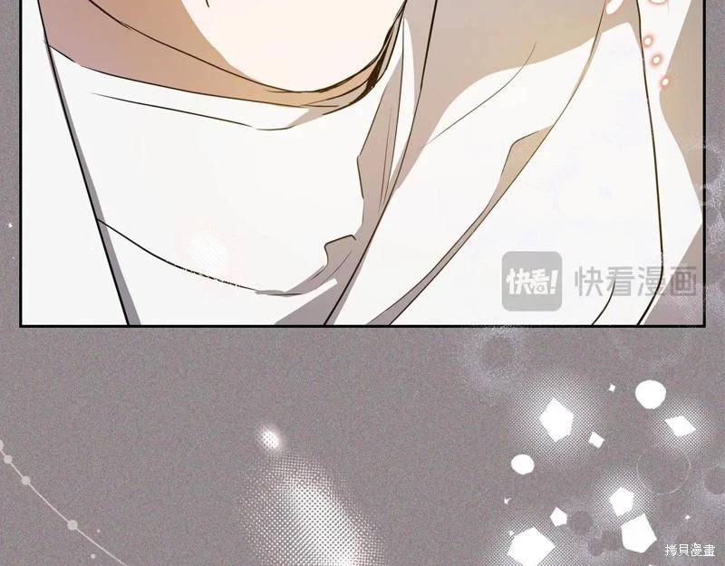 第 137 页