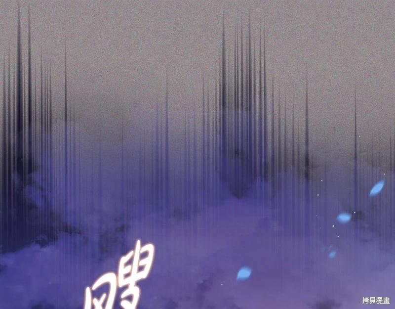 第 139 页