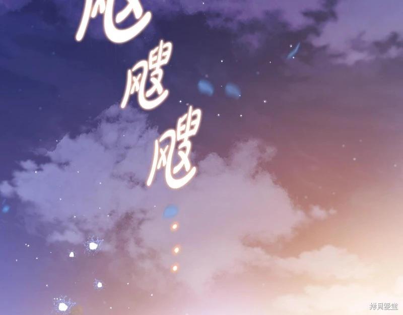 第 140 页