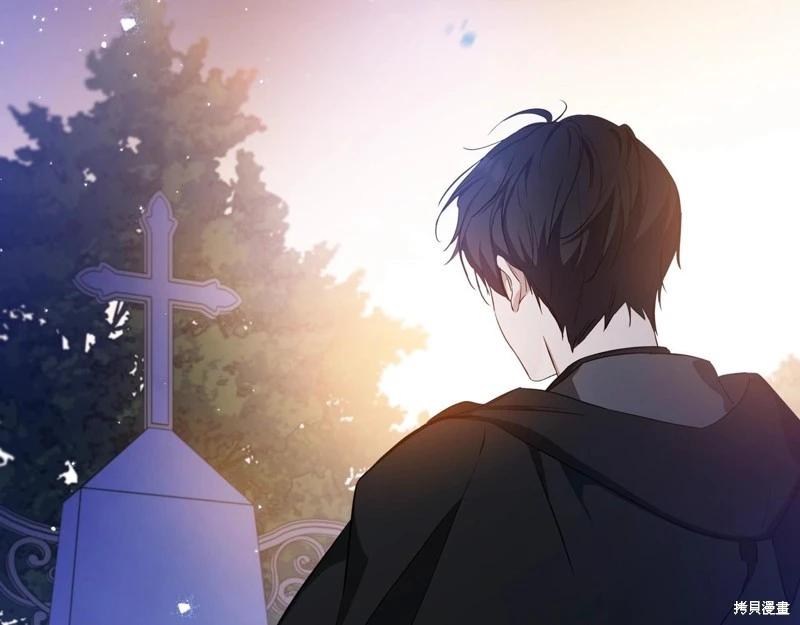 第 141 页