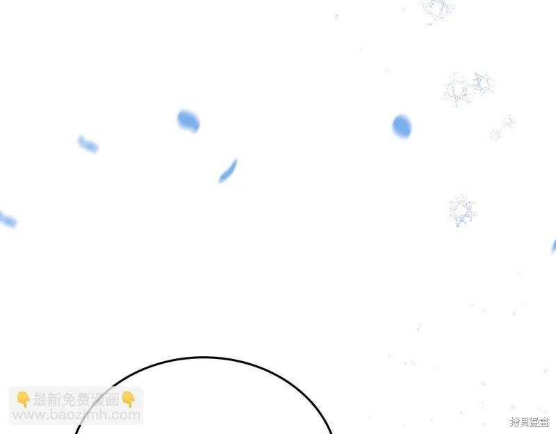 第 143 页