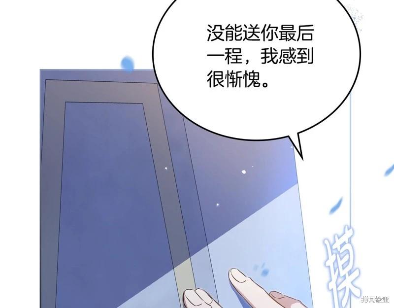 第 148 页