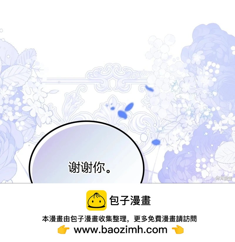 第 150 页