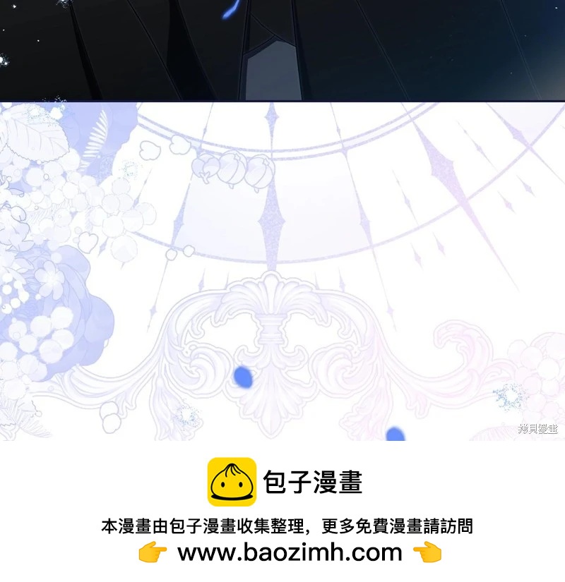 第 153 页