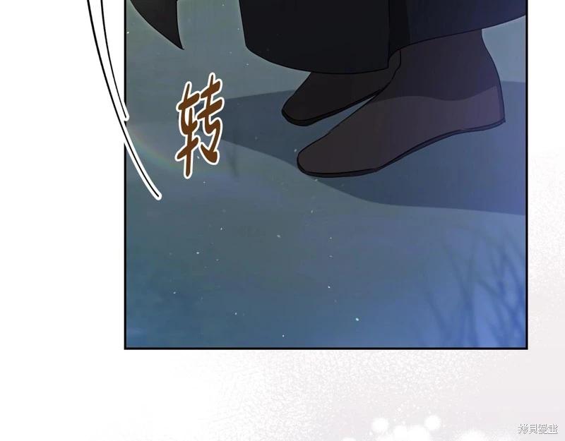 第 156 页