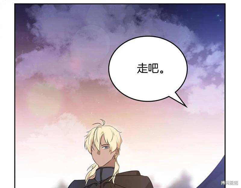 第 158 页