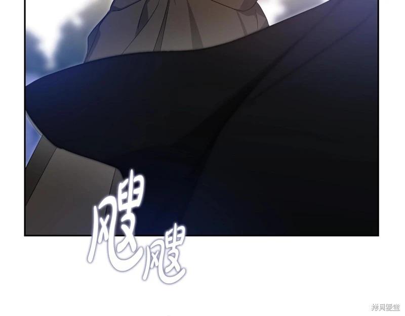 第 159 页