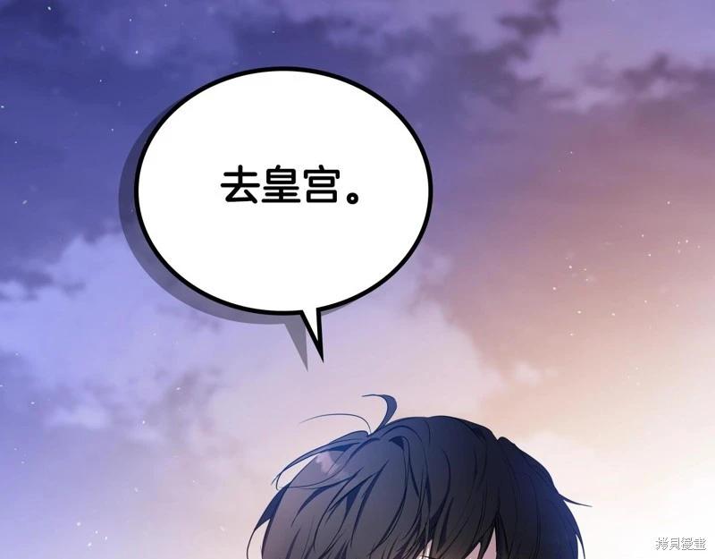 第 162 页