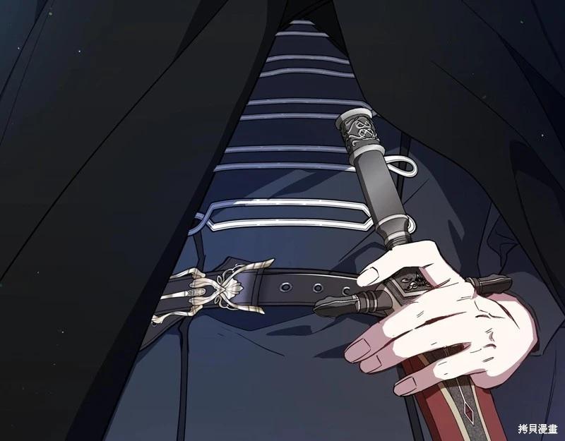 第 164 页