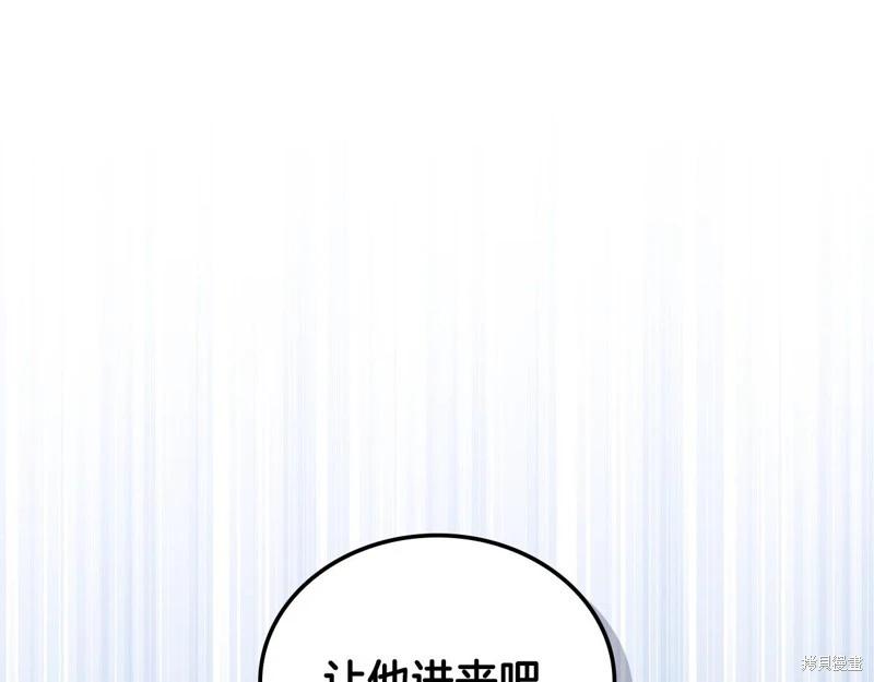 第 174 页