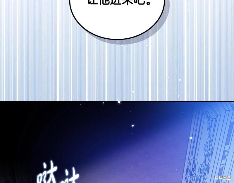 第 175 页
