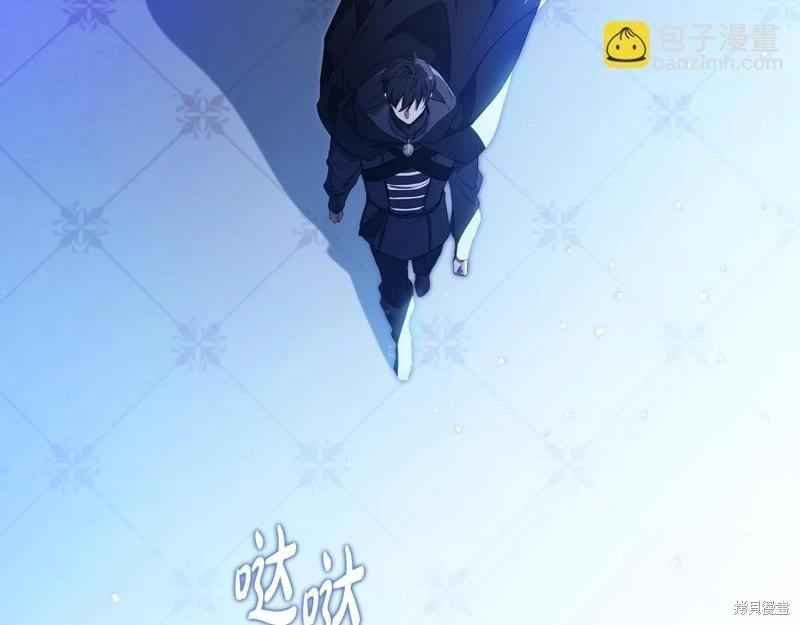 第 177 页