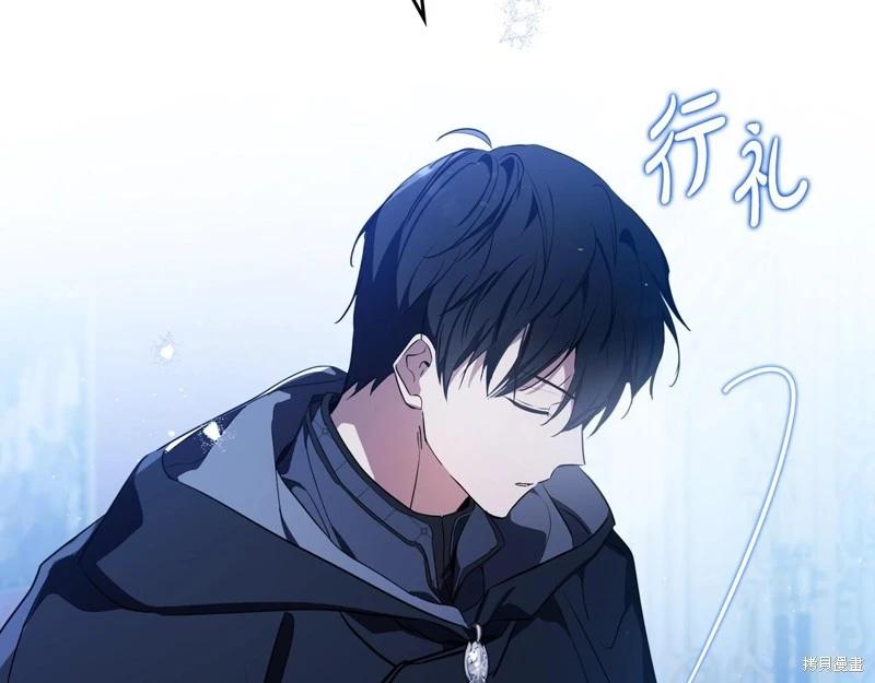第 180 页