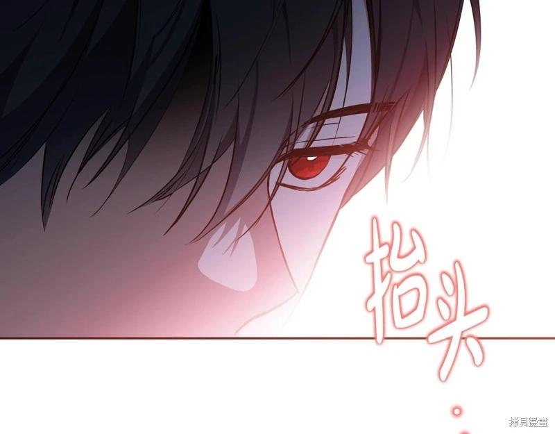 第 184 页
