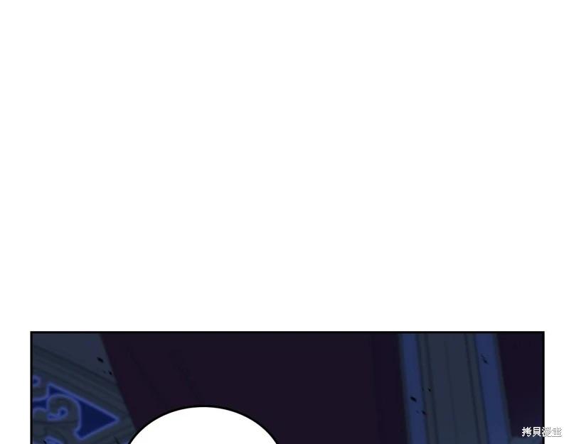 第 186 页
