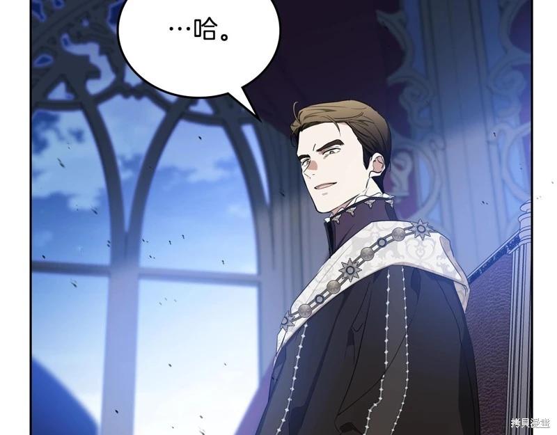 第 187 页