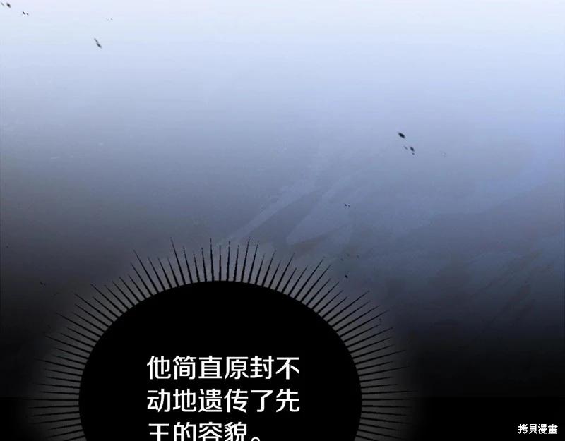 第 189 页