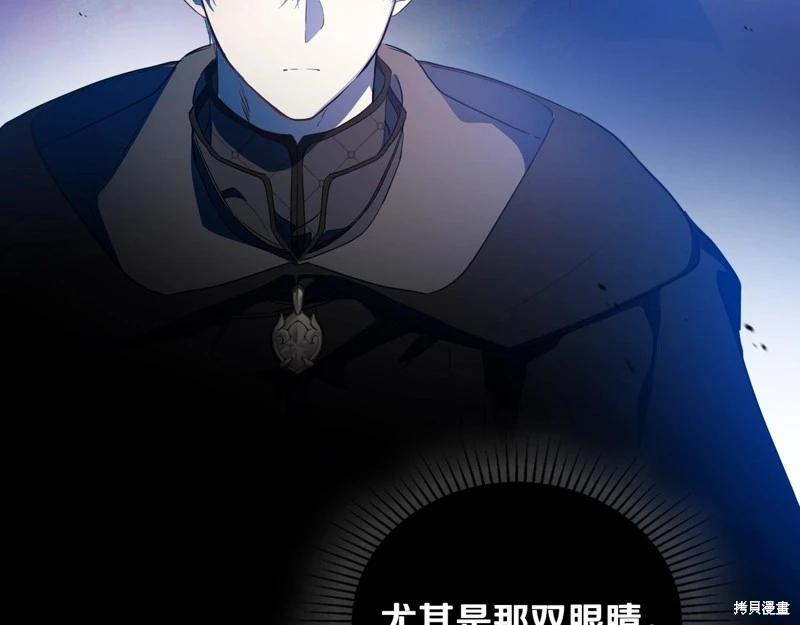 第 191 页
