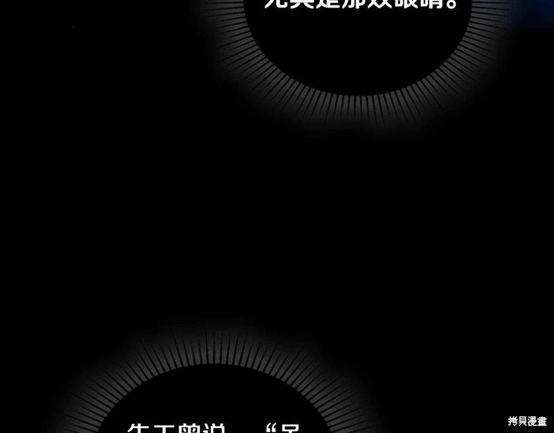 第 192 页