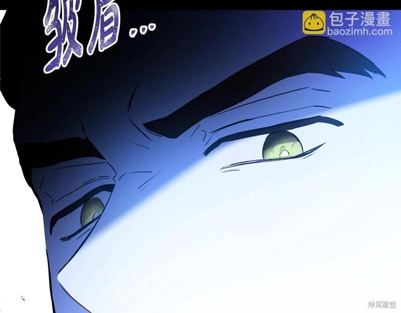 第 194 页
