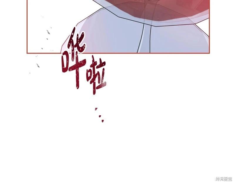 第 198 页