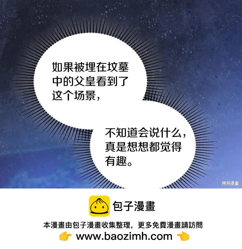 第 200 页