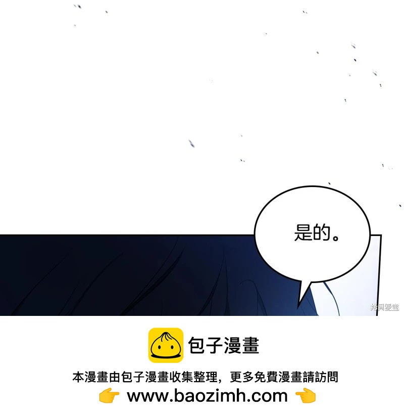 第 204 页