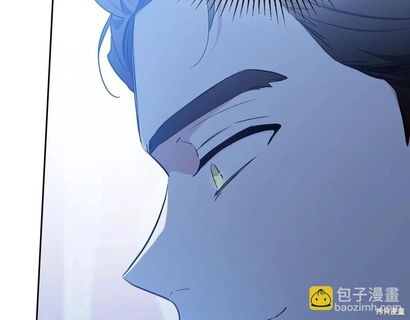 第 209 页