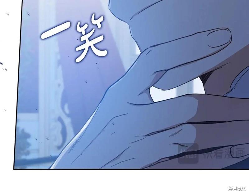 第 210 页