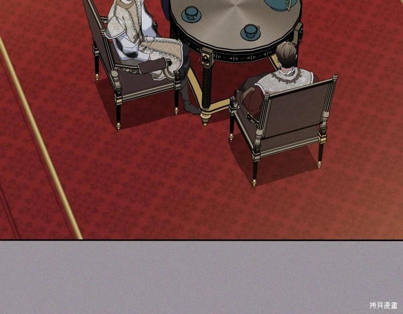 第 215 页