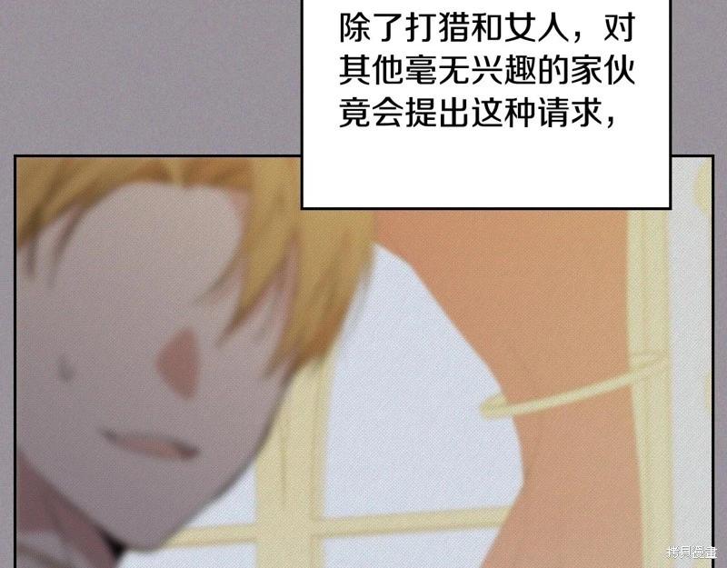 第 217 页