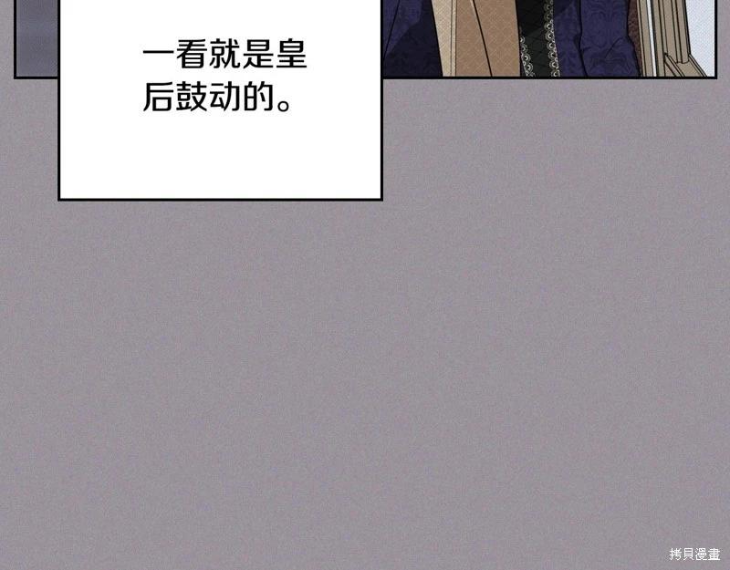 第 219 页